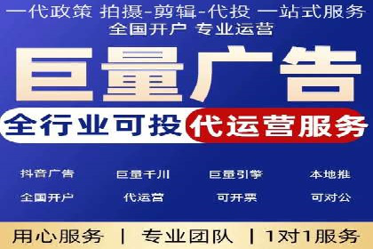 充值高返点在移动互联网的典型应用案例